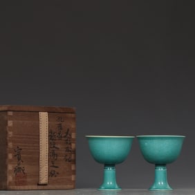 A Pair of Exquisite Blue Glazed Dragon Pattern Cup