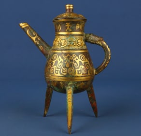 A Exquisite Gold-Inlaid Bronze -With Inscription Tripod Ewer