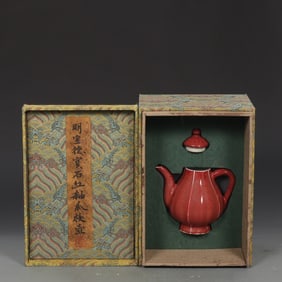 An Exquisite Ruby red-Glazed Ewer