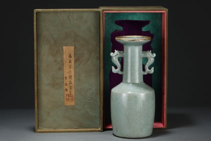 An Exquisite Guan yao Painted Gold with poem Double-Ears Vase