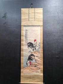 A Chinese Vertical Scroll Ink Painting of Fowl on Paper