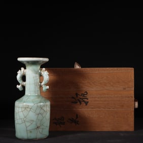 An Exquisite Long quan yao Double-Ears Vase