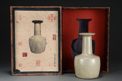 An Exquisite Ge yao with poem Vase