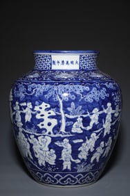 An Exquisite Blue and White Lotus Pattern Character and Story Pattern Jar