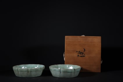 A Pair of Exquisite Guan yao Celadon Glazed Brush Washer