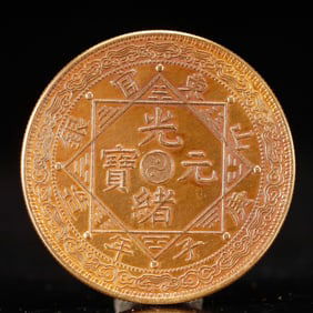An Exquisite Gold Coin