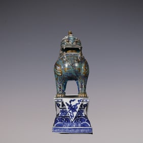An Exquisite Blue and White Kylin Ornament