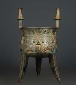 A Exquisite Bronze -With Inscription Double-Ears and Tripod Cup