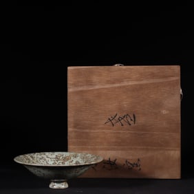 An Exquisite Ru yao Bowl