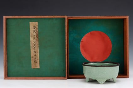 An Exquisite Ru yao Sky Blue Glazed Brush Washer