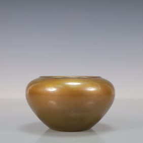A Exquisite Coppery Censer
