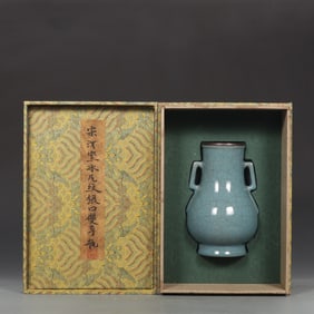 An Exquisite Ru yao with poem Double-Ears Vase