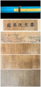 A Chinese Hand Scroll Ink Painting of Landscape and Figure on Silk