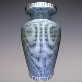 An Exquisite Blue and White with poem Vase