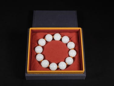 An Exquisite White Jade Bracelets