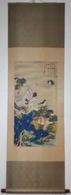 A Chinese Vertical Scroll Ink Painting of Flower and Bird on Silk
