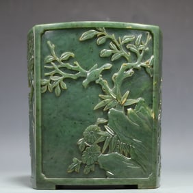 A Exquisite Jasper Flower and Bird Pattern Brush Pot