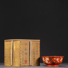 An Exquisite Enamel Flower Pattern with poem Bowl