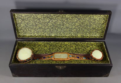 An Exquisite Gilt Bronze Inlaid White Jade Dragon and Phoenix Pattern Bats and Peach Pattern with