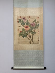 A Chinese Vertical Scroll Ink Painting of Flower on Silk