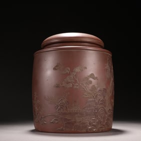 An Exquisite Purple Sands Landscape and Figure Pattern Jar
