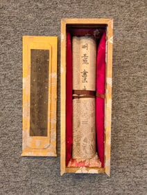 A Chinese Hand Scroll Ink Painting of Calligraphy on Paper