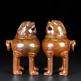 A Pair of Exquisite Archaic Jade Lion Censer