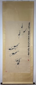 A Chinese Vertical Scroll Ink Painting of Shrimp on Paper