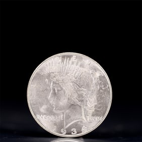 Liberty In God We Trust 1934 Sterling Silver One Dollar Coin