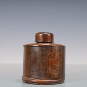 A Exquisite Bamboo Landscape and Figure Pattern Jar