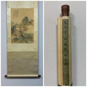A Chinese Vertical Scroll Ink Painting of Landscape on Silk