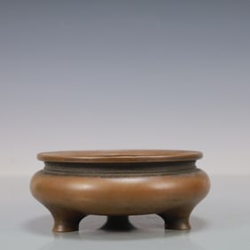 A Exquisite Coppery Tripod Censer