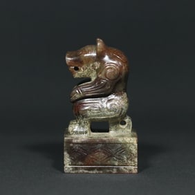 An Exquisite Archaic Jade Bear Seal