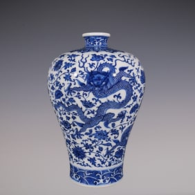 An Exquisite Blue and White Lotus Pattern Dragon Pattern Seawater Pattern Vase