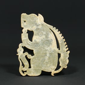 An Exquisite Archaic Jade Bear Ornament