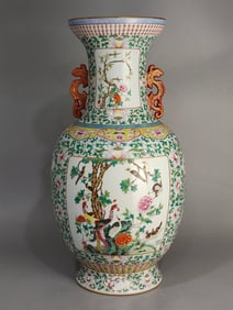 An Exquisite Famille-Rose Lotus Pattern Flower and Bird Pattern with poem Double-Ears Vase