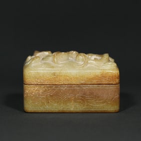 An Exquisite Archaic Jade Dragon and Phoenix Pattern Box