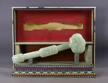 An Exquisite White Jade Character and Story Pattern with poem Ruyi