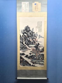 A Chinese Vertical Scroll Ink Painting of Landscape on Paper