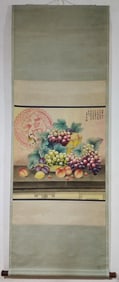 A Chinese Vertical Scroll Ink Painting of Flower and Bird on Paper