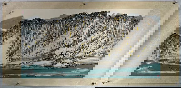 An Fabulous Chinese Ink Landscape By Paper