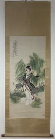 A Chinese Vertical Scroll Ink Painting of Figure on Paper