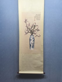 A Chinese Vertical Scroll Ink Painting of Flower on Paper