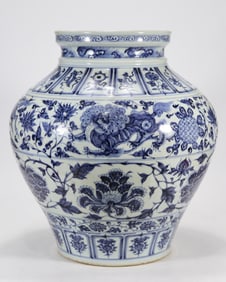 An Exquisite Blue and White Auspicious Beast Pattern Eight Treasures Pattern Lotus Pattern Jar