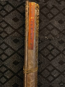 A Chinese Hand Scroll Ink Painting of Character and Story on Paper