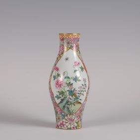 An Exquisite Famille-Rose Flower and Butterfly Pattern Vase