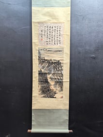 A Chinese Vertical Scroll Ink Painting of Landscape on Paper