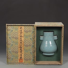 An Exquisite Ru yao with poem Double-Ears Vase