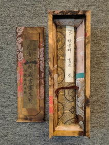 A Chinese Hand Scroll Ink Painting of Calligraphy on Paper