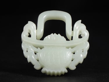 An Exquisite White Jade Pendant